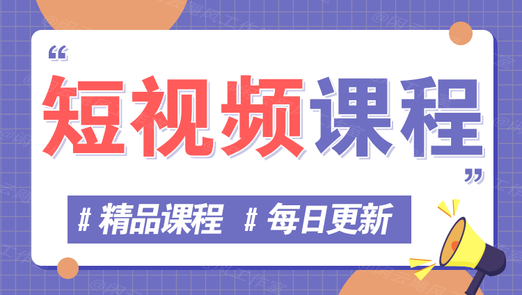 图片-热点1站 - 热点知汇专注网赚项目资源知识聚汇
